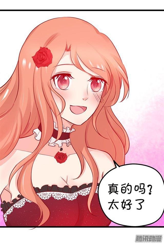 大白再次觉醒！