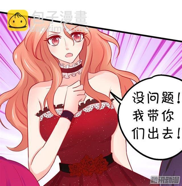 大白再次觉醒！