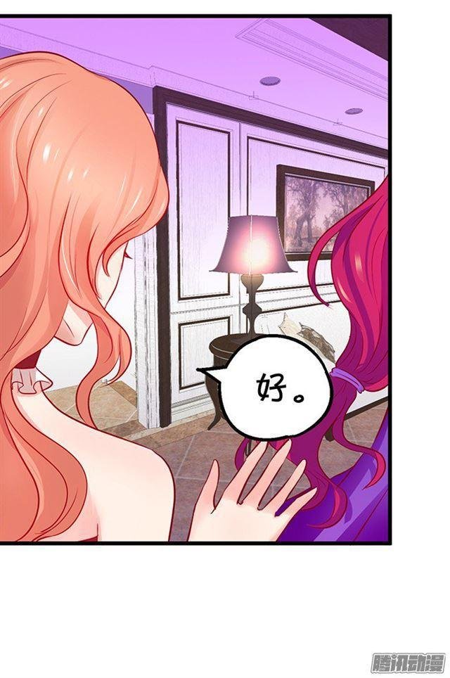 大白再次觉醒！