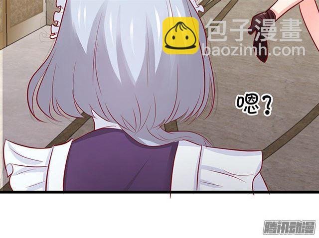 大白再次觉醒！