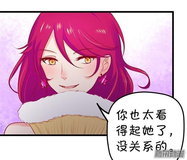 大白再次觉醒！