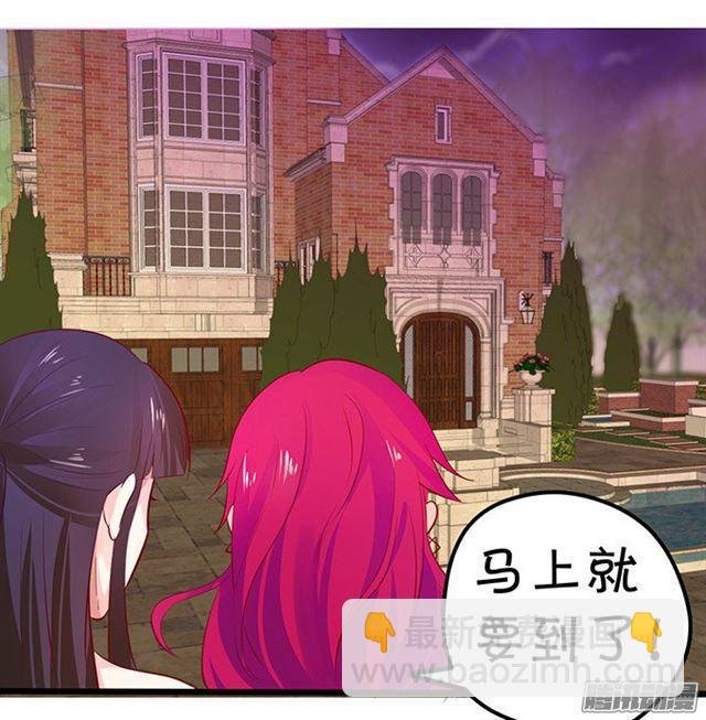 大白再次觉醒！