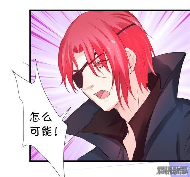 快把小夕还给我！