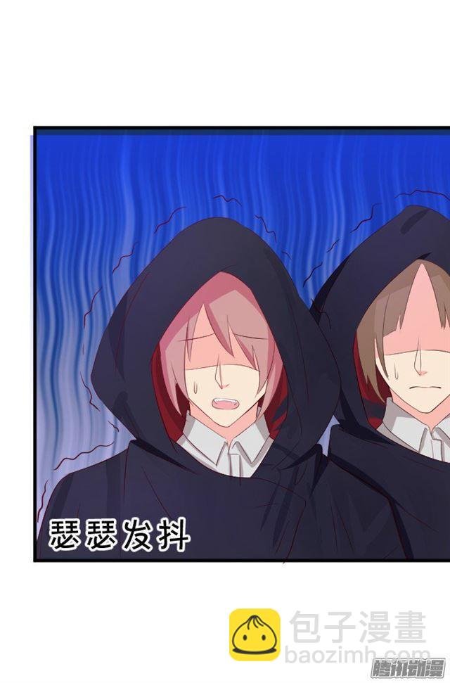 快把小夕还给我！