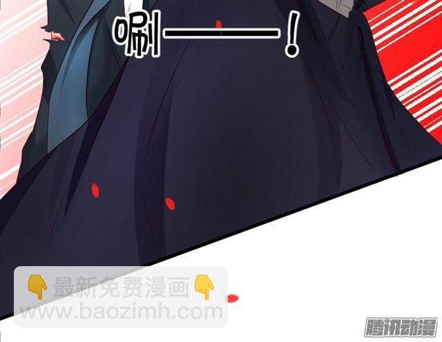 快把小夕还给我！