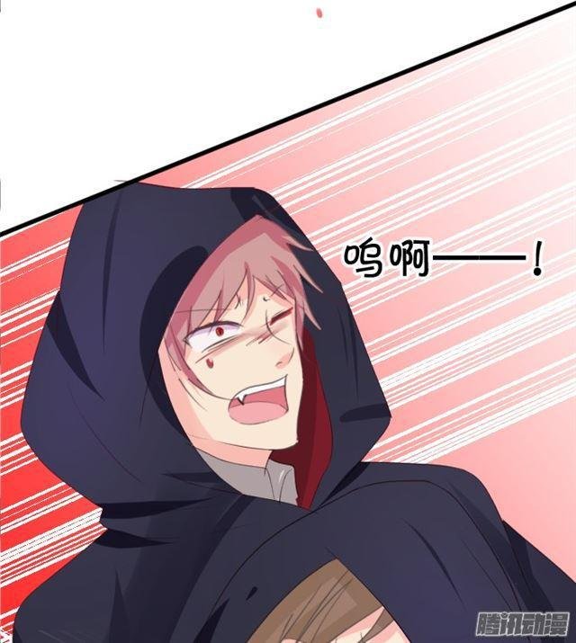 快把小夕还给我！