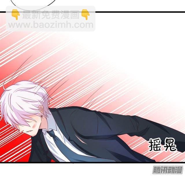 快把小夕还给我！