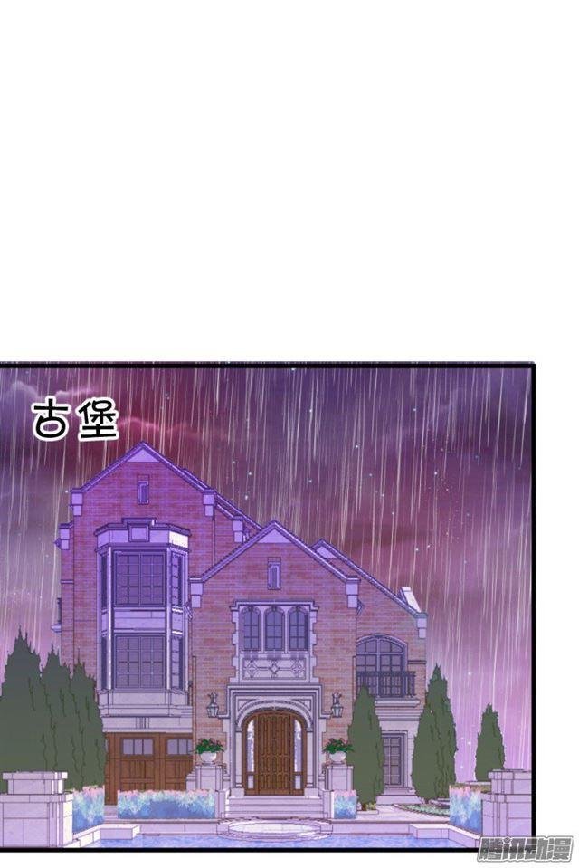 快把小夕还给我！