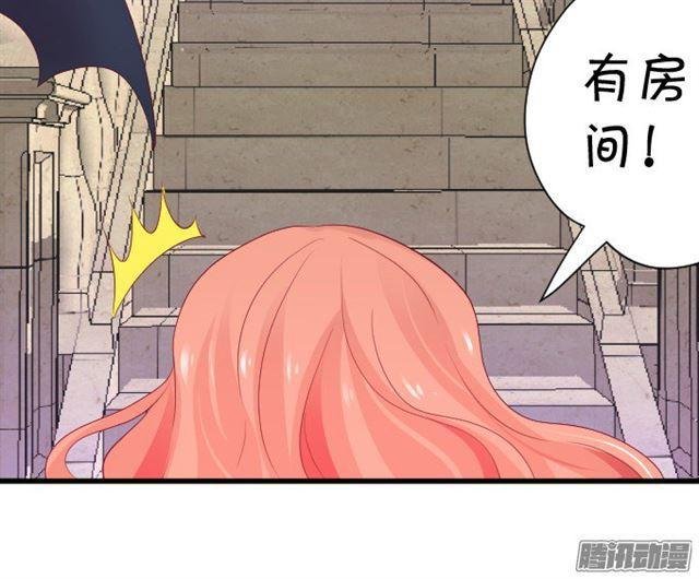 快把小夕还给我！