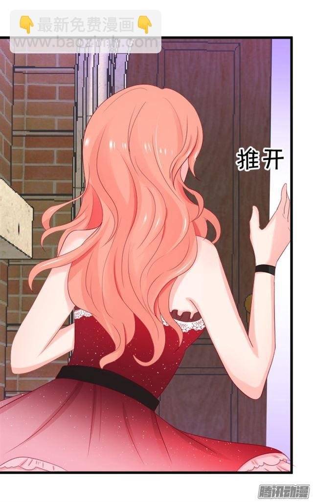 快把小夕还给我！