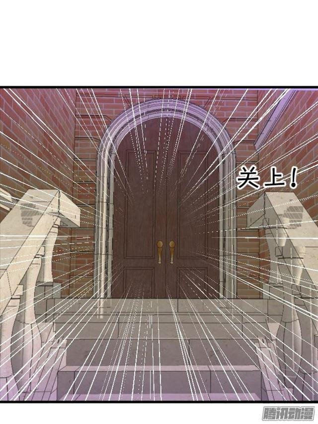 快把小夕还给我！