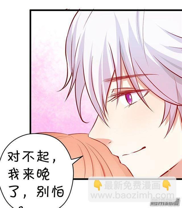 我再也不要离开你了！