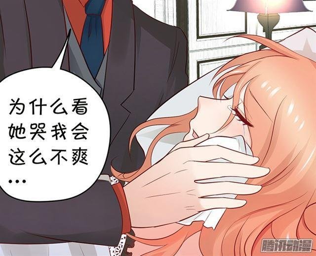 我再也不要离开你了！