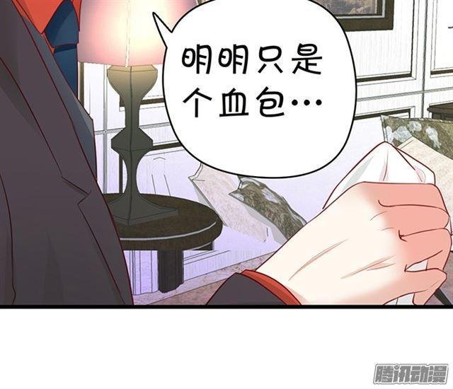 我再也不要离开你了！