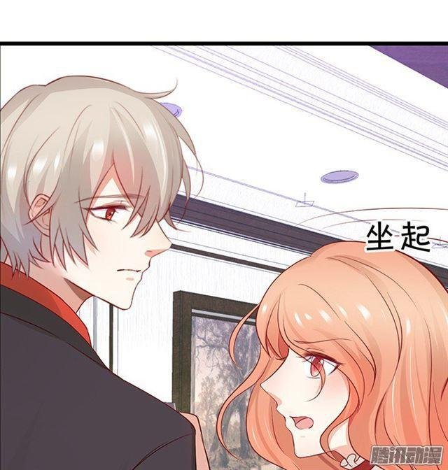 我再也不要离开你了！