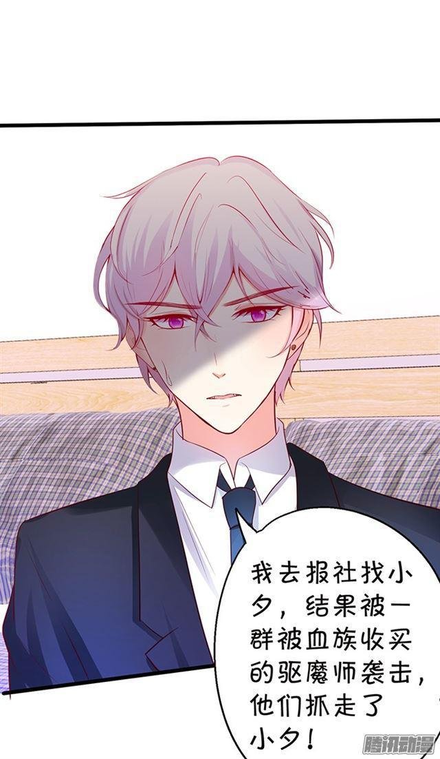 大白你来了？