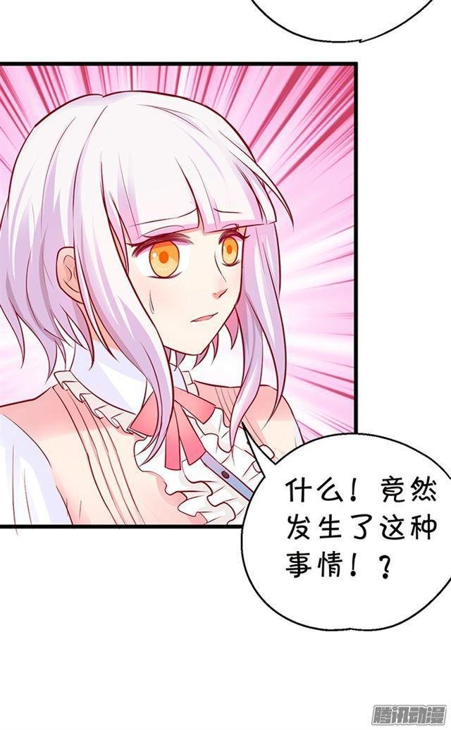 大白你来了？