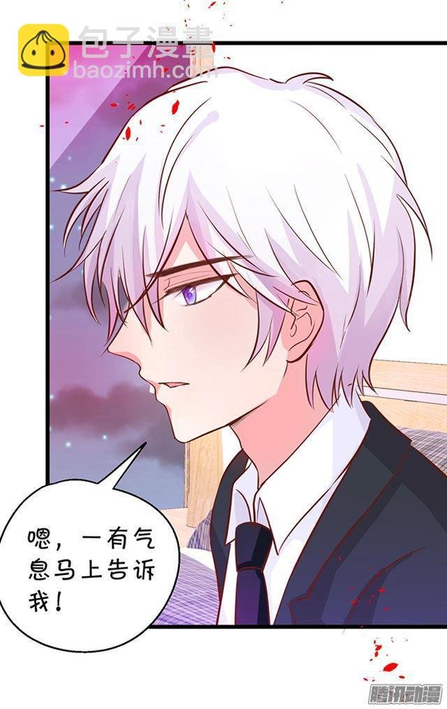 大白你来了？