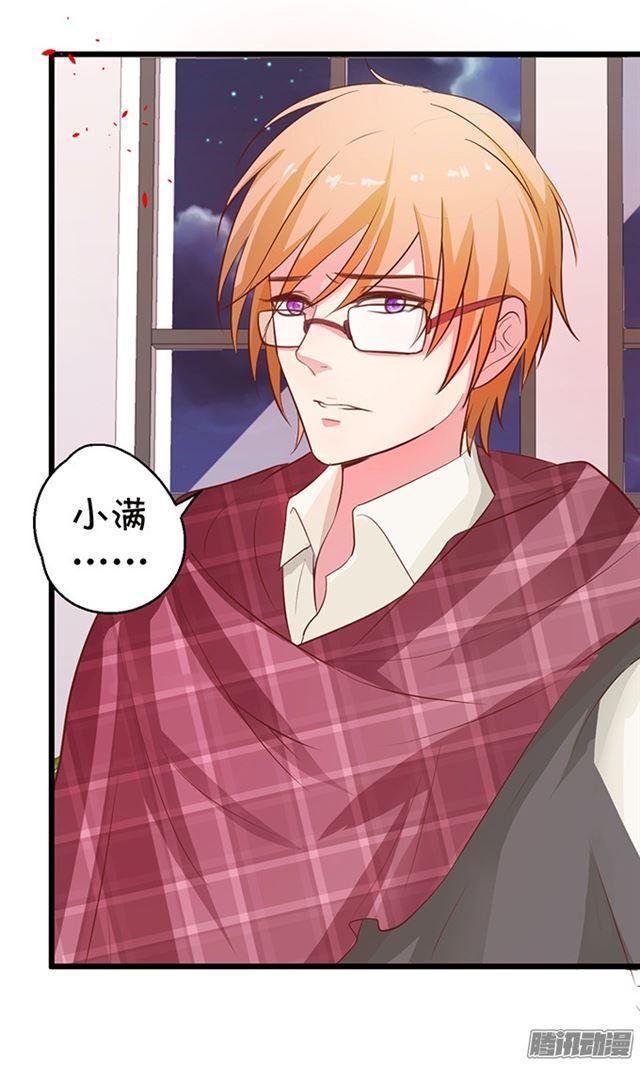 大白你来了？