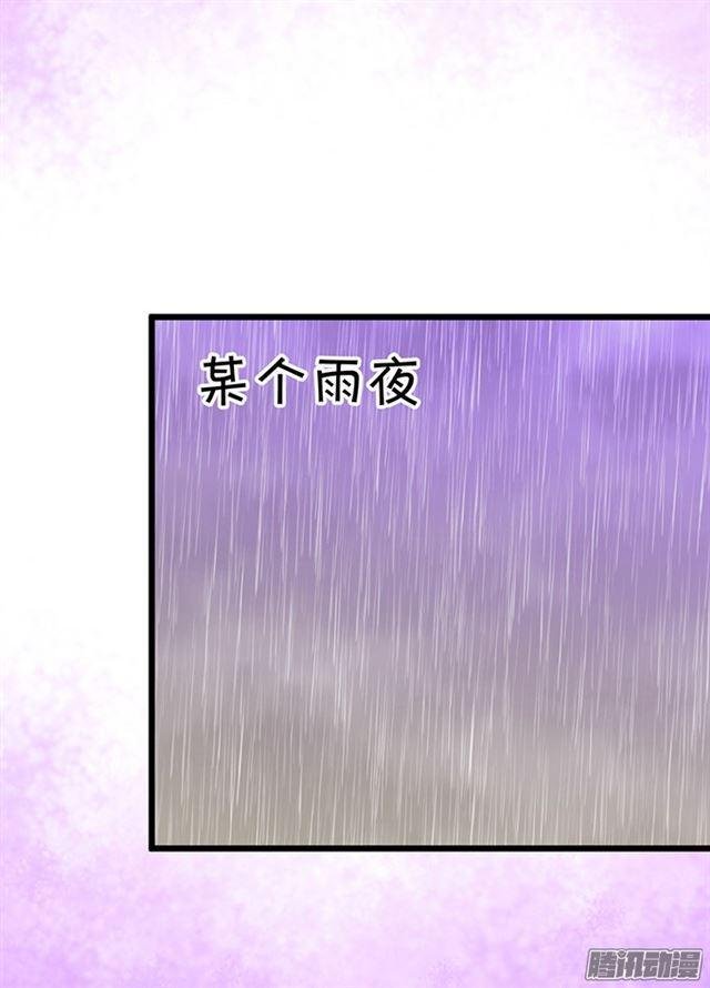大白你来了？