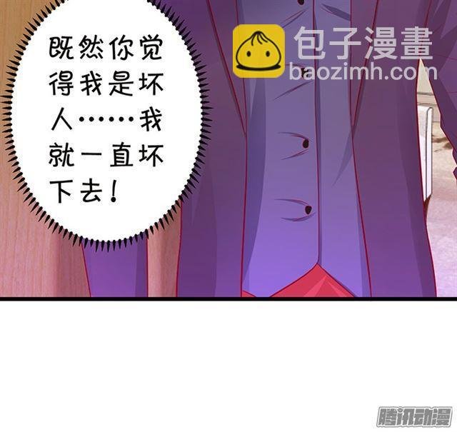 难道是中毒了？！