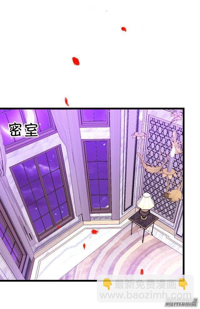 难道是中毒了？！