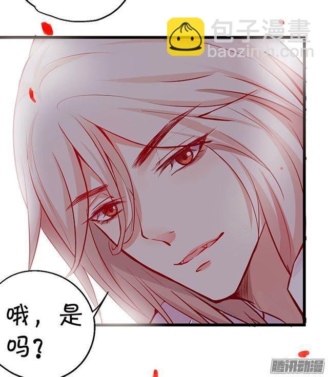 难道是中毒了？！