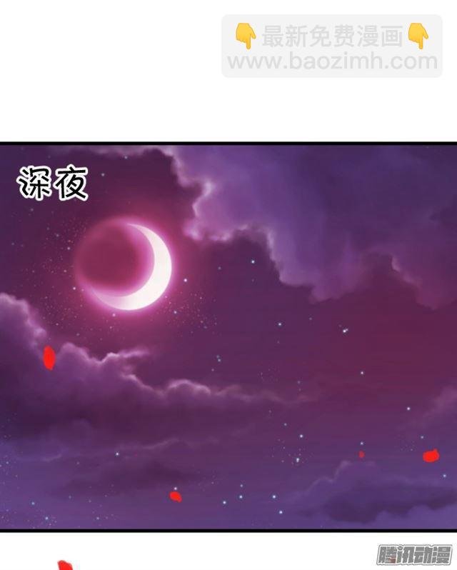 这是献给您的食物。