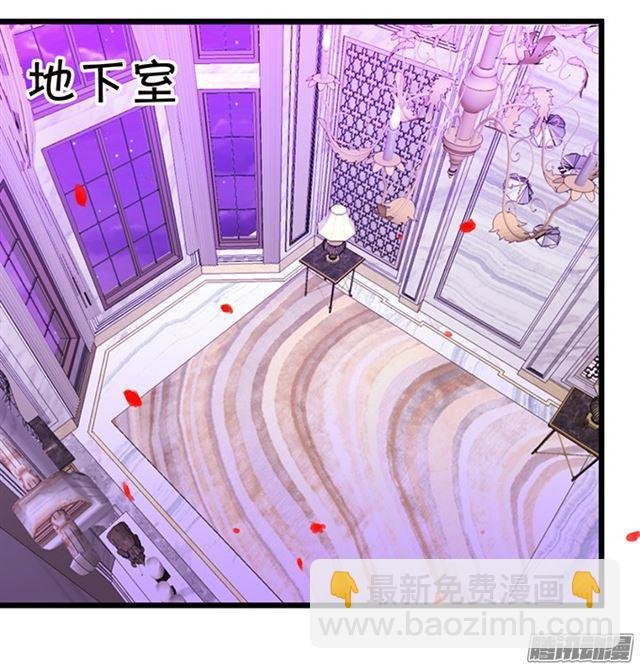 救人被发现！