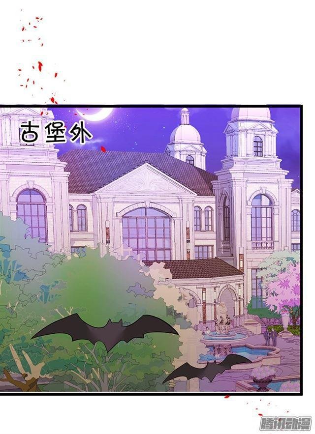 救人被发现！