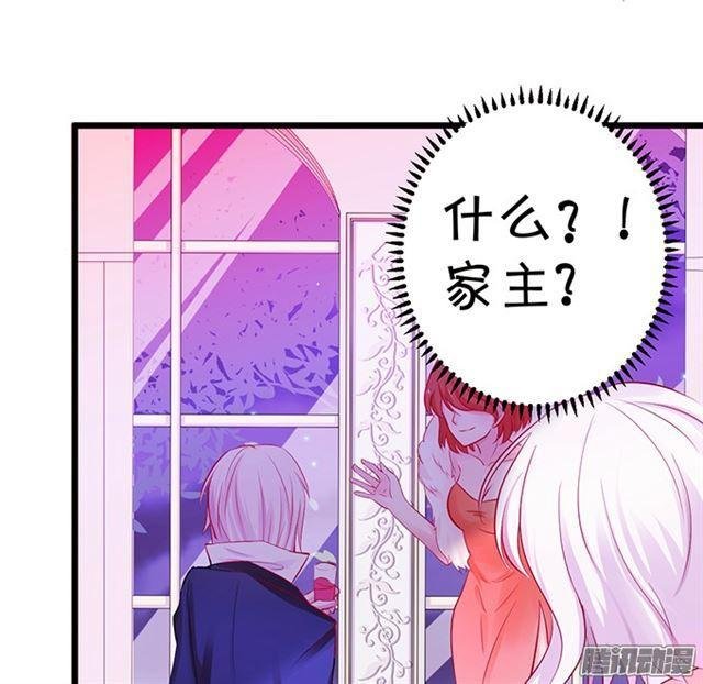 救人被发现！