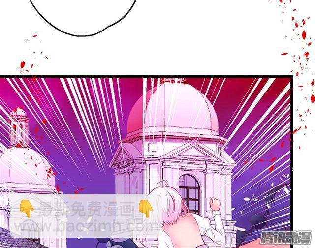 救人被发现！
