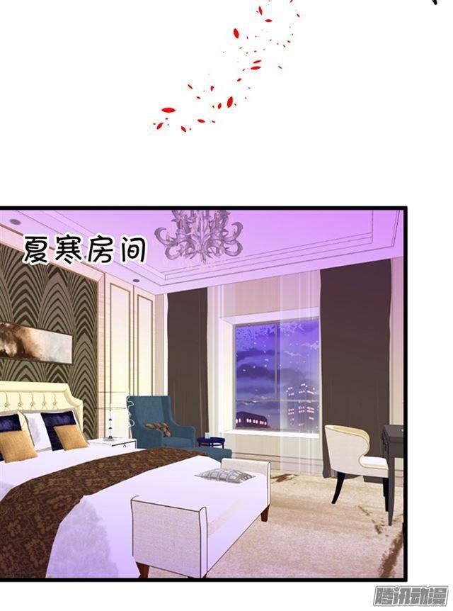 你们要对他做什么?!