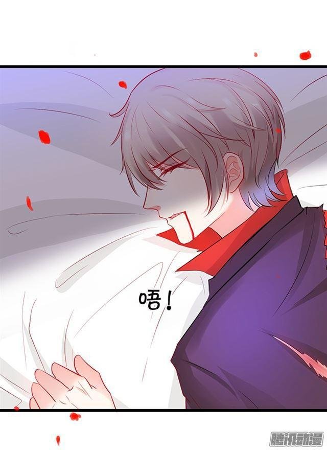你们要对他做什么?!
