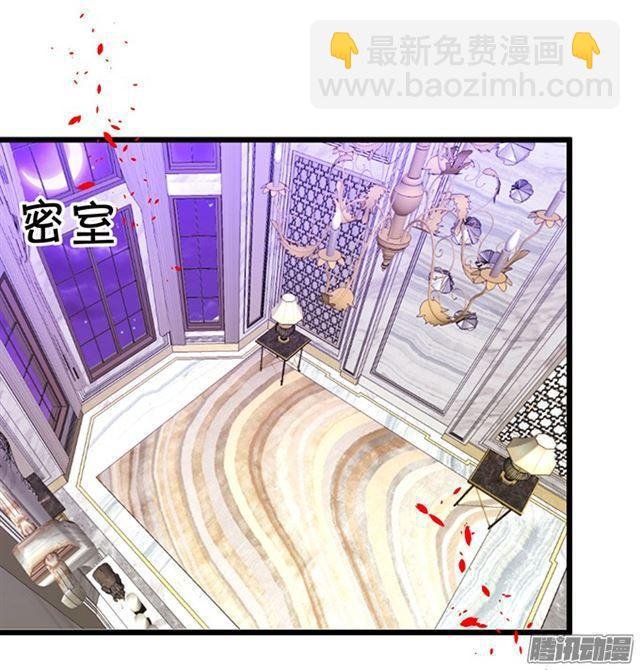 你们要对他做什么?!