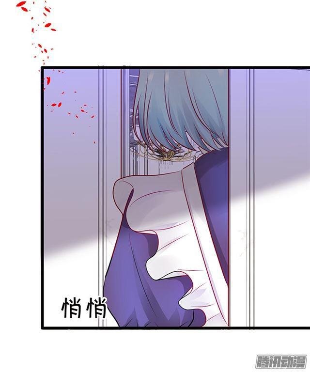 你们要对他做什么?!