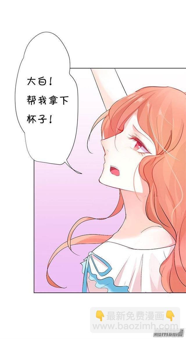 失去才懂得珍惜