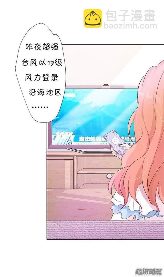 失去才懂得珍惜