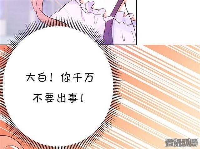失去才懂得珍惜