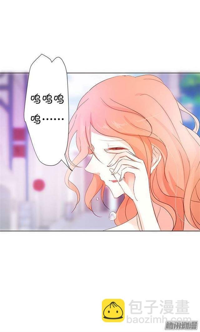 失去才懂得珍惜
