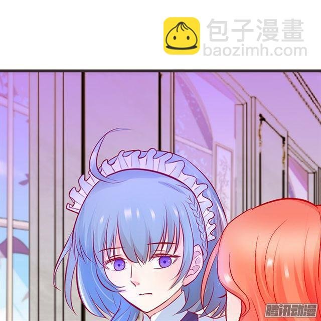 谁敢拦我！挡路者死！
