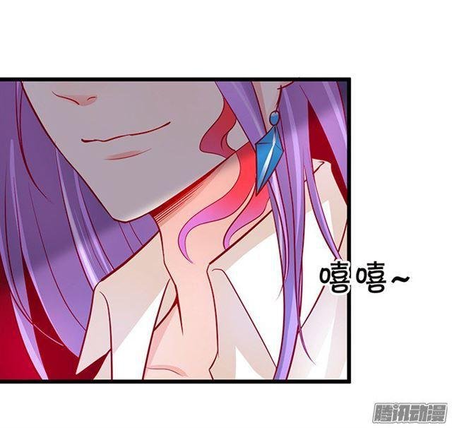 谁敢拦我！挡路者死！