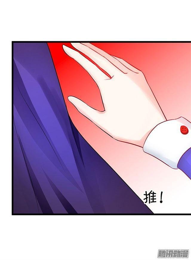 谁敢拦我！挡路者死！