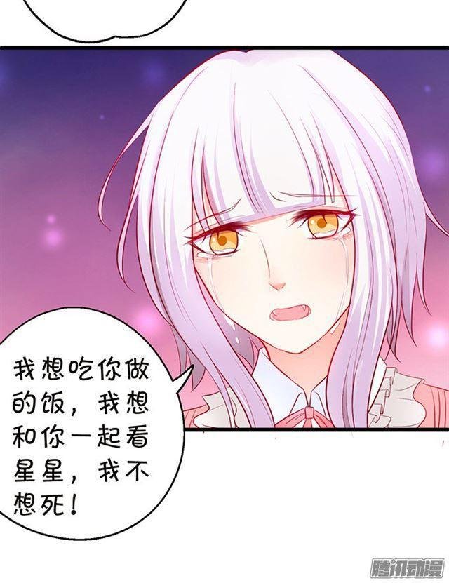 大白！终于等到你！