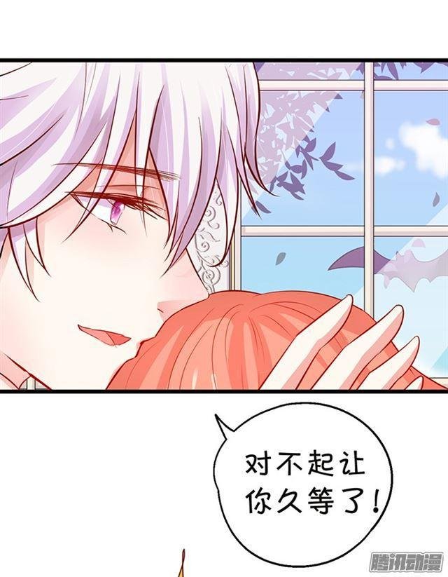 迟到的吻……