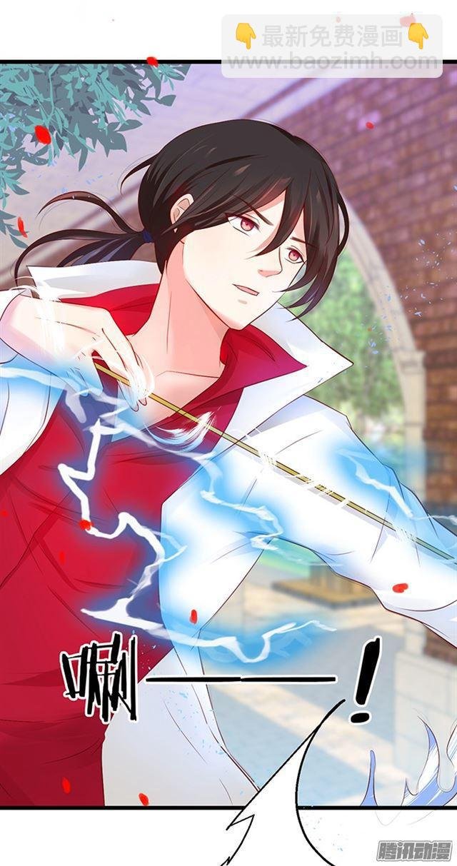 迟到的吻……
