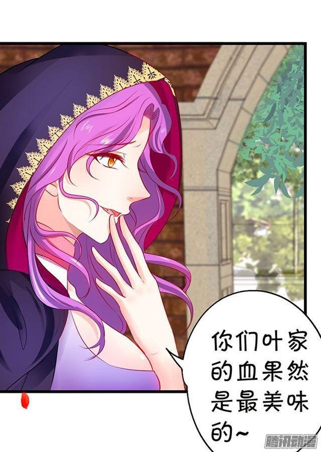 迟到的吻……