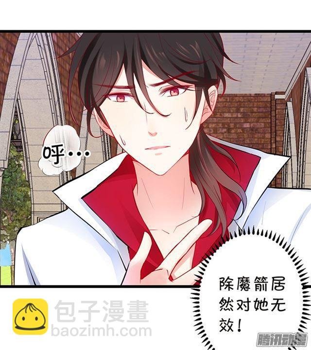 迟到的吻……