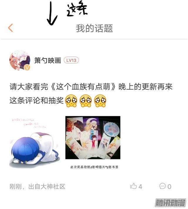 对不起！