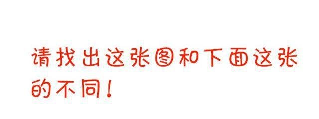 对不起！